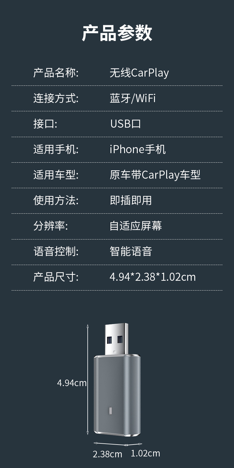 Wired to Wireless Carplay Box Wired Auto to Wireless Auto Android Two-In-One Car Carplay