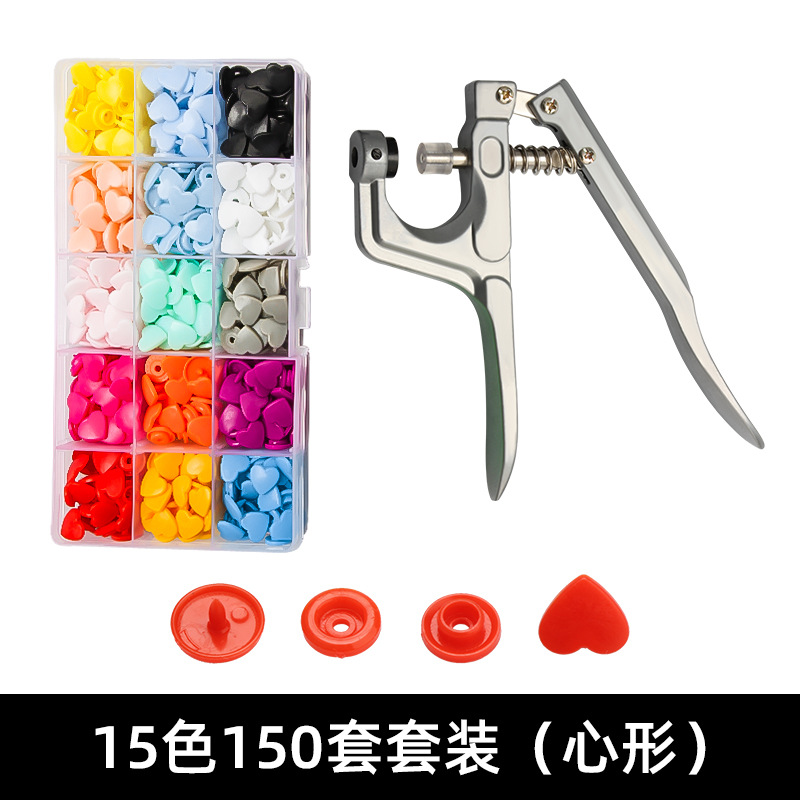 Amazon T5 cuatro-articulación hebilla amor resina estrella de cinco puntas Botón de plástico herramienta de instalación de prensa de mano alicates traje