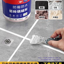 ɴupشuˮùɫˮԡlgp϶p