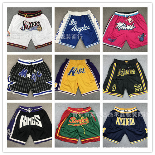 Lakers 76-person supersonic piston bull king raptor grizzly warrior Forest Wolf Hot Pocket basketball pants
