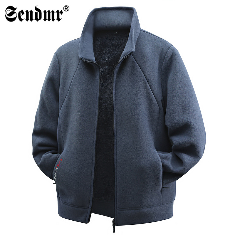 Fleece-Lined Thickened Plus-Size Men's Jacket for Autumn and Winter, Warm Fleece Windproof and Cold-Resistant Loose Stand Collar Sweatshirt Top
