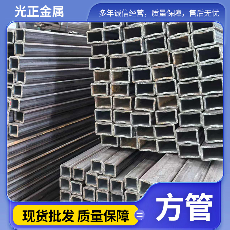厂家供应q345b热轧无缝方管 激光切割零售 Q355D低温方矩管