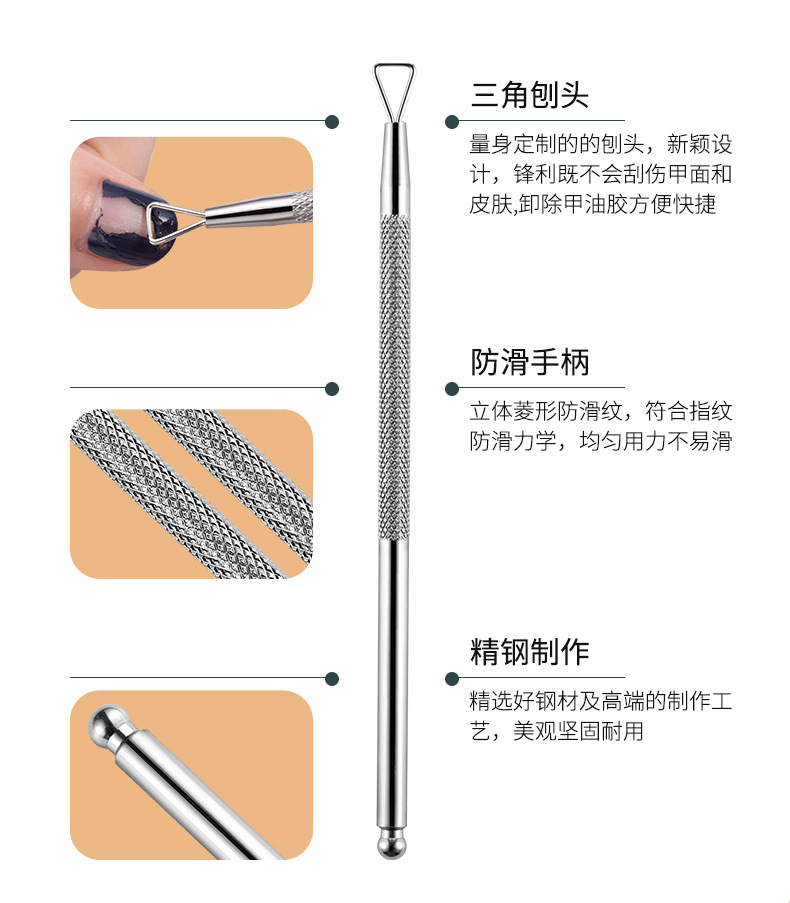 SKU001326详情-1688 (2).jpg
