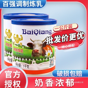 �ُ��������ô�Ͱ���̼��ú決�̲�ꌣ���z�^ˮ�����̲�ԭ�Ͼ���