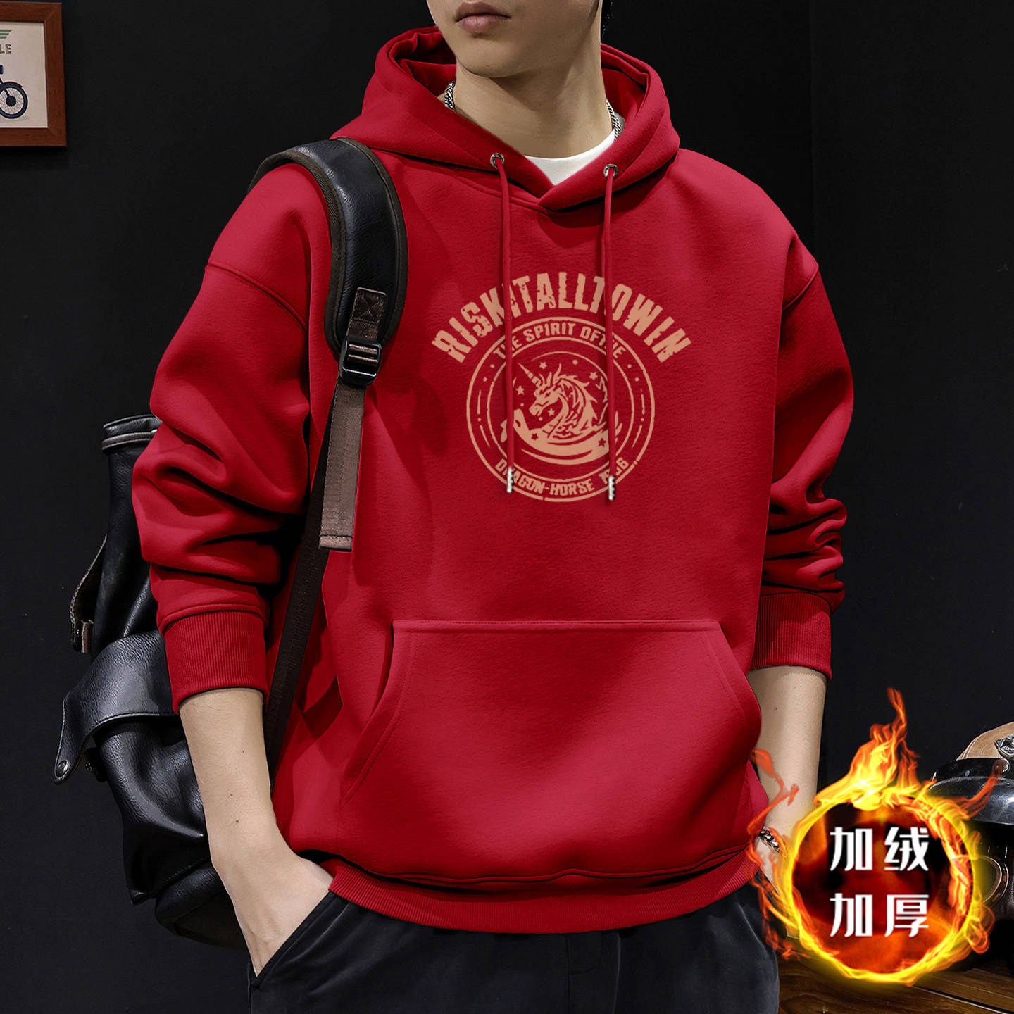 Suéter pesado para hombres primavera y otoño nuevo estilo de estilo de Hong Kong estilo retro marca de tendencia suelta versátil chaqueta de manga larga de estudiantes