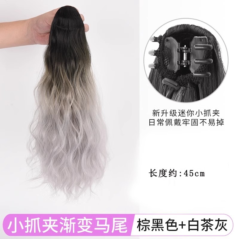 Water ripple brown black gradient white tea gray