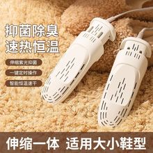 ��Ь����yʽ��Ь������s��Ь���������˼���ůЬ�Ӻ��ֱ�N�S��