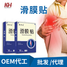 ����������Ȳ�˺���P��ϥ�w��ʹ�N �ݱ����ݺڸ��N��Ĥ�����N