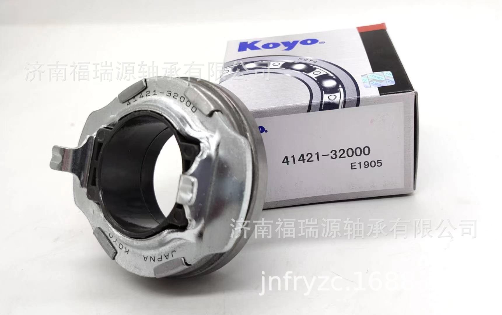 供应3123012170轴承 汽车空调轴承 分离轴承