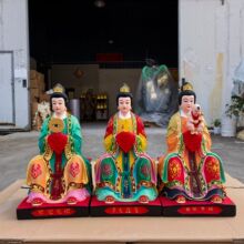 ��Ф�����ϼԪ��̩ɽ��������16���֬������ù������[�����l