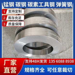 S50C����䓟��N  S50C�����  S50C̼������܃���  ���M����S50C