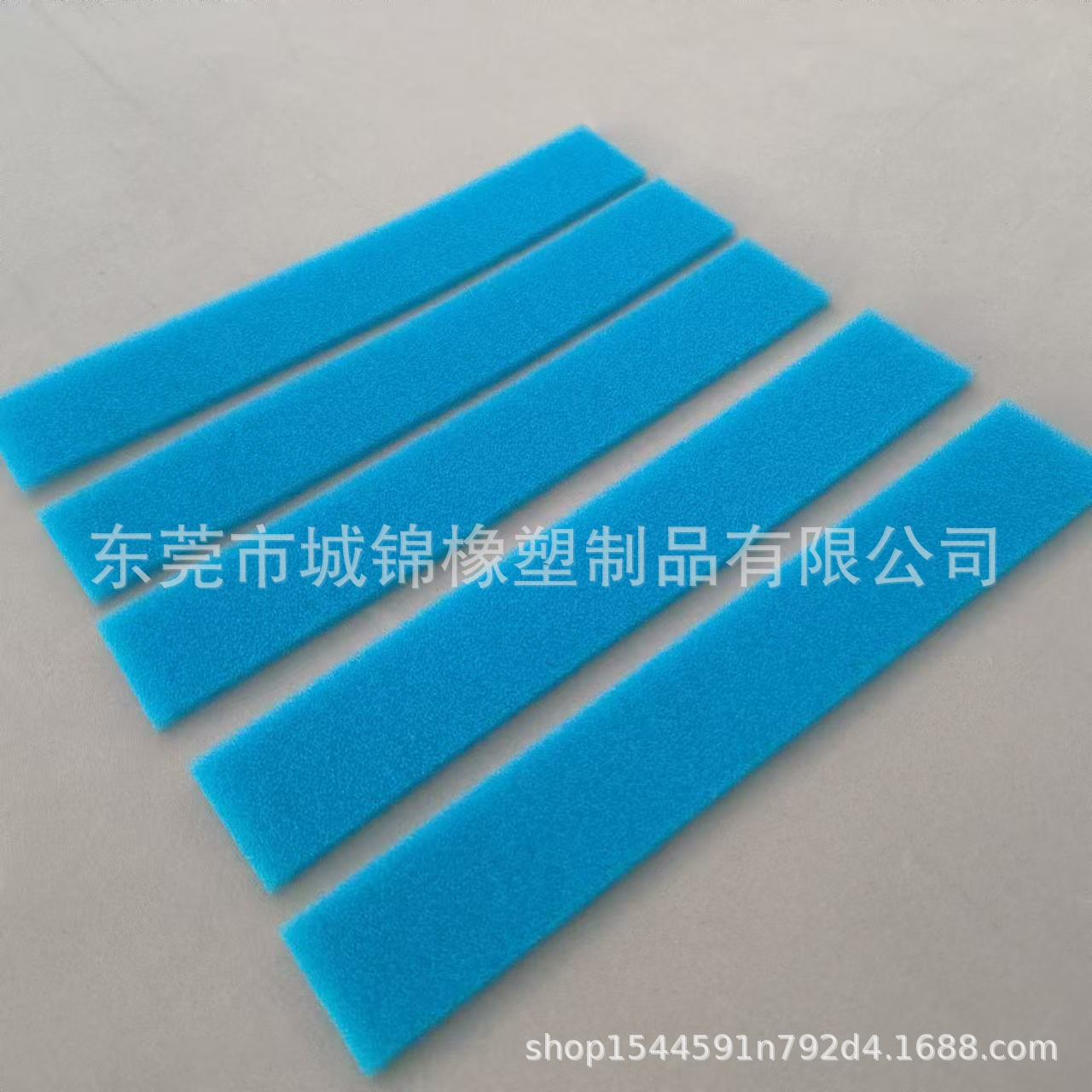 适用于 富士通K 9315361035 UTR-FA16迷你分流无管道过滤器过滤棉