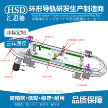 �����p�ӭh�Ό�܉ݔ�;� �����Ԅӻ�朗lѭ�h܉����ˮ���a���S��