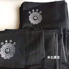 ���»���Т����������Т��Т��ɥ����Ʒ����׷�����ɴ���¼�����