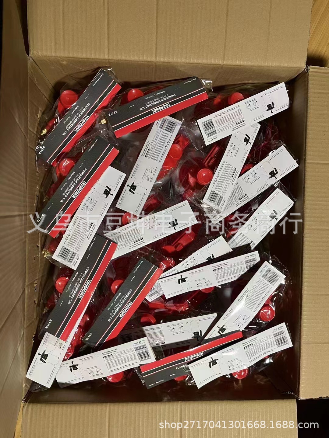 d49db8ef4d032e8d3a660e7d07b781