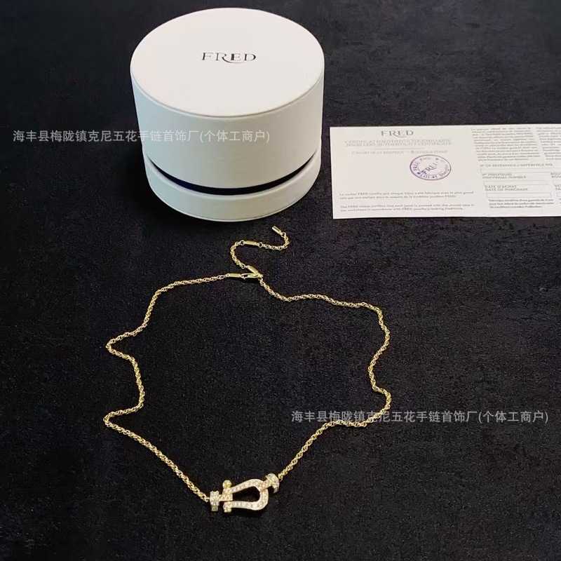 费雷德高版本马蹄扣项链女轻奢小众18k金高级感百搭送女友闺蜜礼|undefined