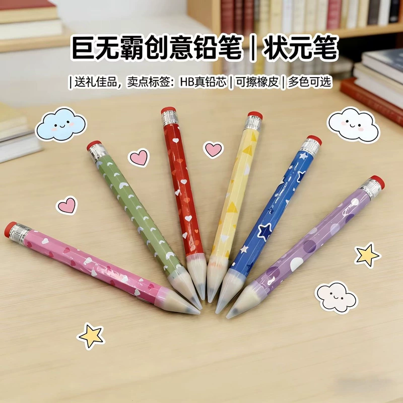 Товар