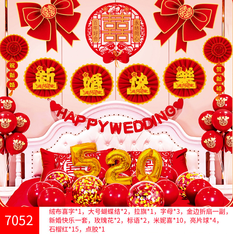 SKU-17-7052（送气筒点胶）