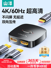 hdmi�ГQ�����Mһ��������һ�ֶ�������K���往���l����X�ҕҕ