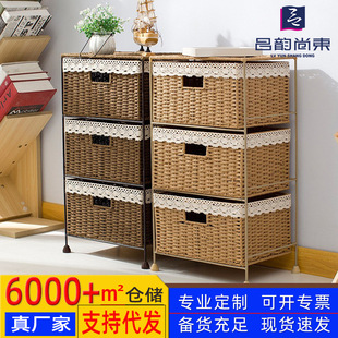 �羳�����ռ{������һ��������ͯ����������ռ{�䃦���ϙ�