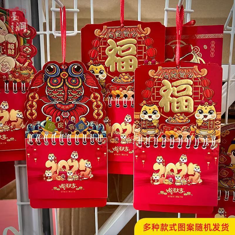 dab6b0e4-78ff-48cb-ac44-dd5bf30f2e23.jpe