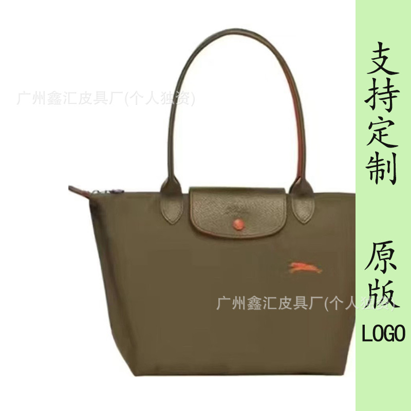 Anniversary olive green