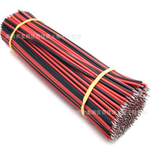 ��Ӿ���LED�􎧟��l�B�Ӿ�2P�t�ځK��22̖���^��Ƥ���a3MM