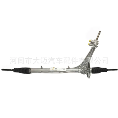 Steering gear assembly compatible with Peugeot