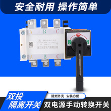 HGLZ1-160/3Pؓ�ɸ��x�_�P�pͶ�D�Q�_�P�ք��p�Դ���Mһ��160A