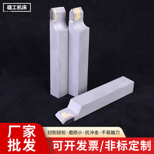 ��ĥ����܇������K4܇���S�����l���ݼy܇���A������в۵�