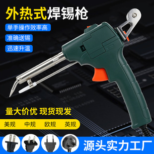 �S�ҟ��u���ʽ�քӺ��a��60W�����WҎ�����ֳ����a����F���a