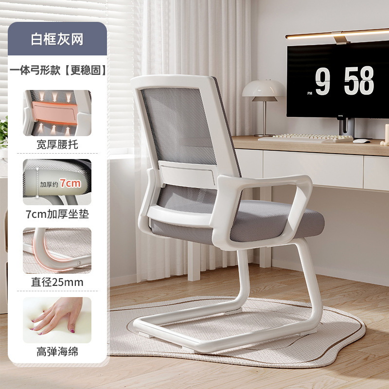 silla de aprendizaje sentada y cómoda para estudiantes de secundaria secundaria escritura escritura silla de escritorio silla de escritorio silla taburete de estudio