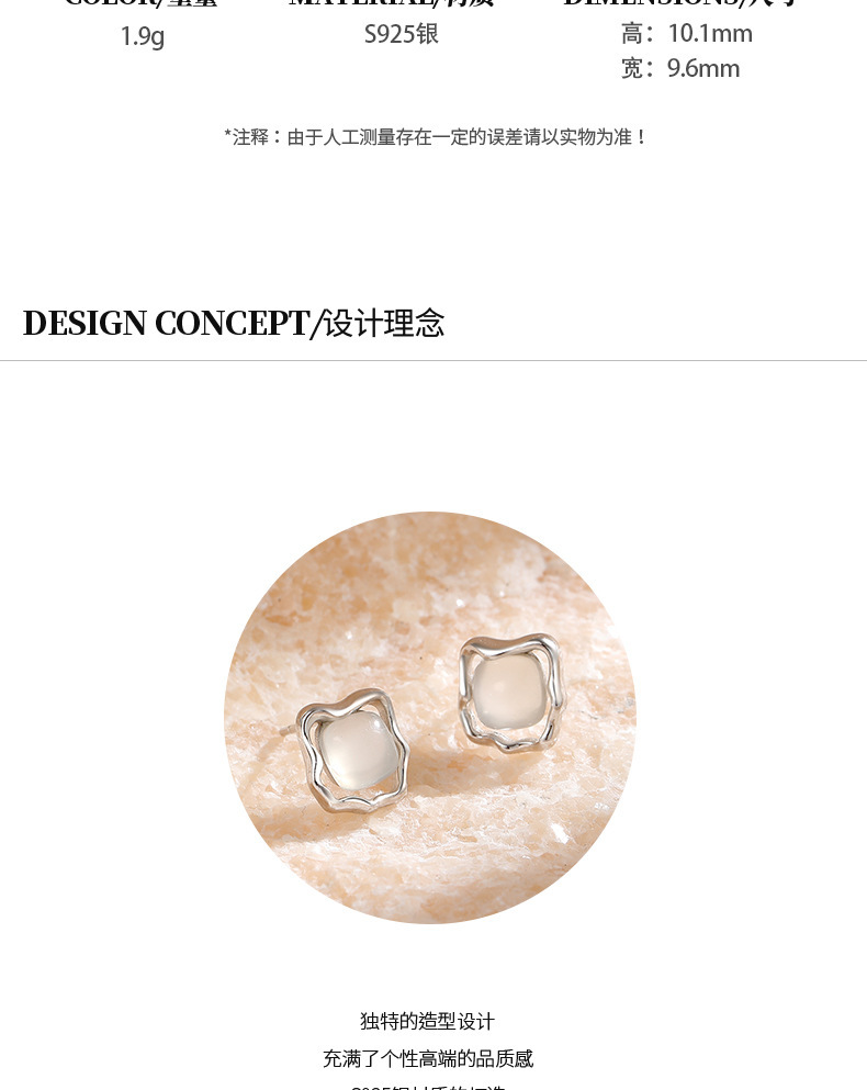 O1CN011fYqft1IdZZZGqb1P_!!2213