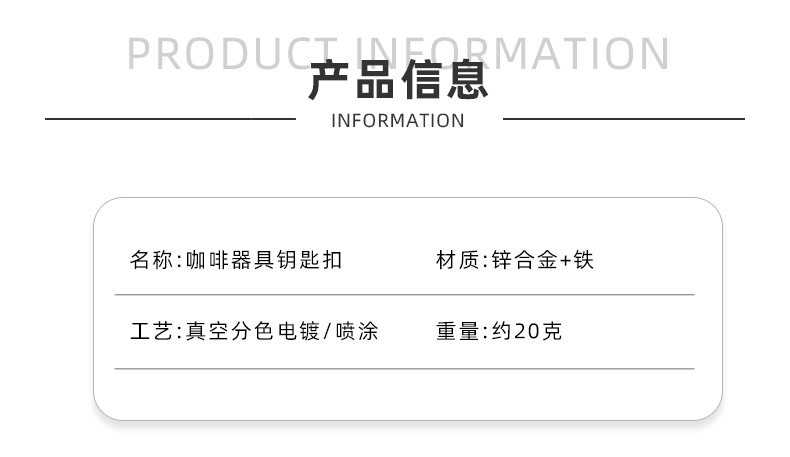 未标题-2_02.jpg?x-oss-process=image/format,png
