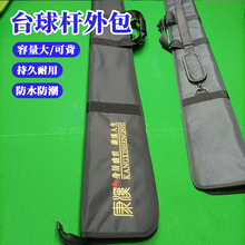 ���l��֧��U�ռ{��ţ��б�������p�����ۗU��̨��U��yͨ��