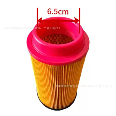 KAYO Huayang Huayang Automobile filter element