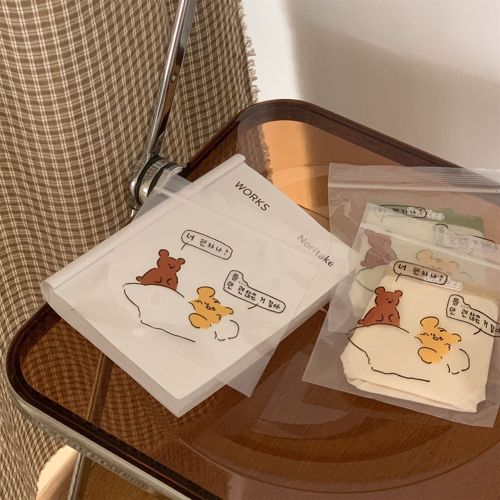 自制ins风加厚环保封口袋食品塑料包装袋卡通睡眠小熊收纳自封袋