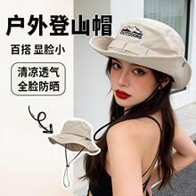 ��ϵ������K���ܝO��ñ��Ů�ļ�͸���������ɽ��������ţ��ñ