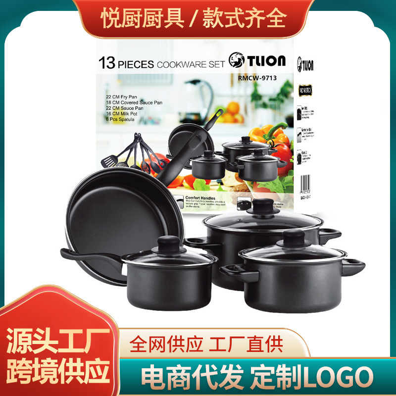 Best-Selling Four-Piece Set of Pots, Non-Stick Soup Pot, Milk Pot, Frying Pan, Multi-Piece Set of Pots, Foreign Trade Thirteen-Piece Set of Pots