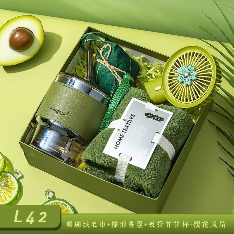 企业伴手礼送客户活动公司商务礼品杯子开业礼物礼盒套装可印logo|undefined
