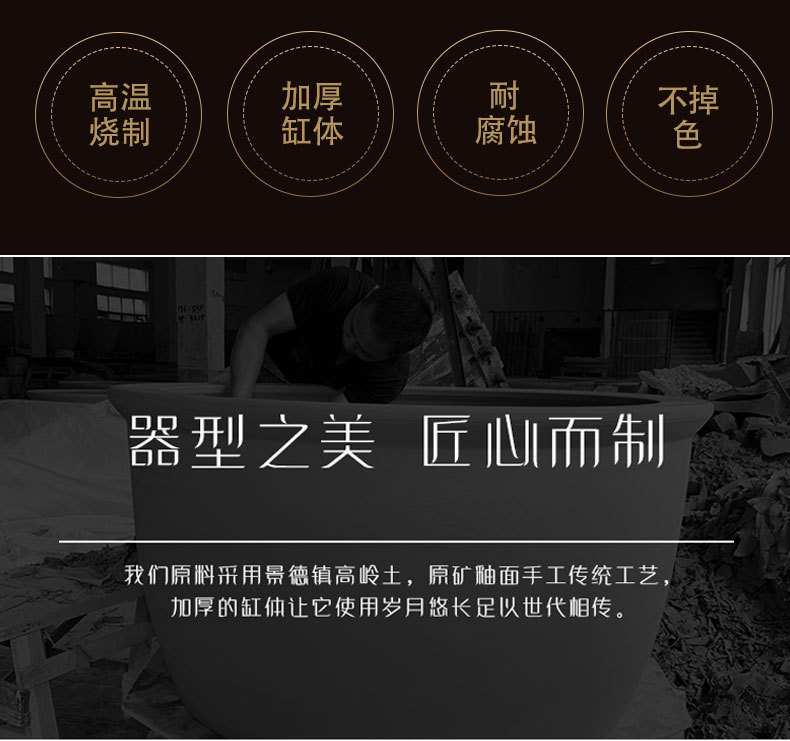 详情页5.jpg