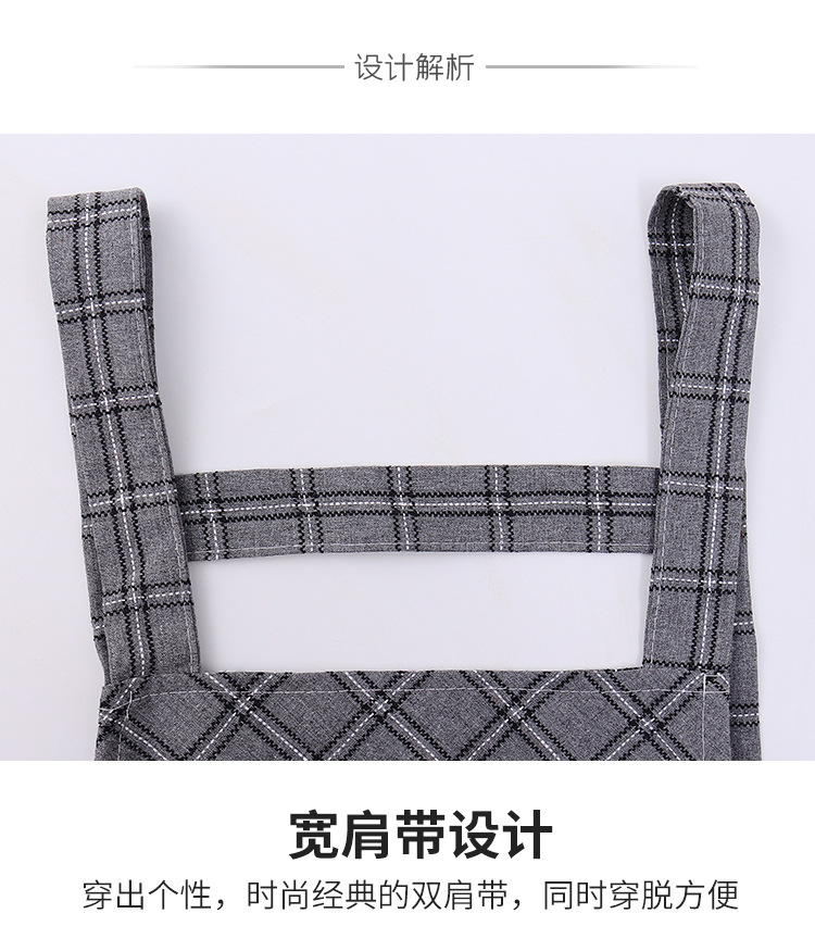 花边格子背带围裙详情_07.jpg