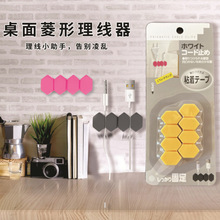 �¿�����̶������������ռ{�۶��C��늾����^�����̾���������