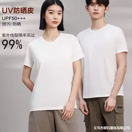 广告衫T恤;男式T恤;男Polo衫