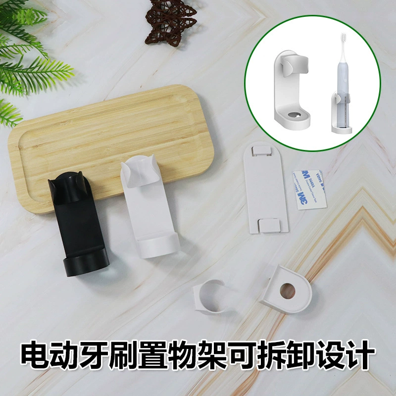 Стойка для электрических зубных щеток Держатель зубных щеток Стойка для хранения зубных щеток База Стойка для хранения зубных щеток Производители