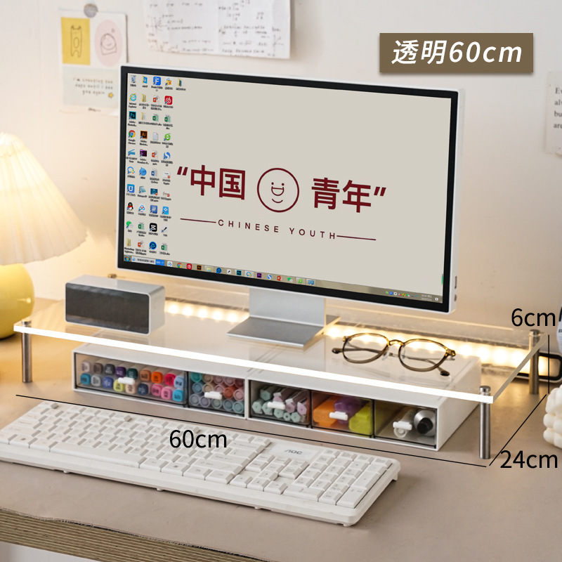 투명 60cm