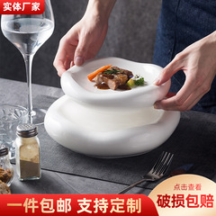 新型日本式創意洋食皿ホテル軽豪華陶磁器料理皿特色レストラン異形清新白色料理皿