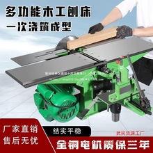 ���]̨ʽ�๦�܉���̨�����ƽ��̨����ٴ���ľ�Cľ���C������