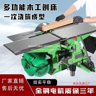 ���]̨ʽ�๦�܉���̨�����ƽ��̨����ٴ���ľ�Cľ���C������