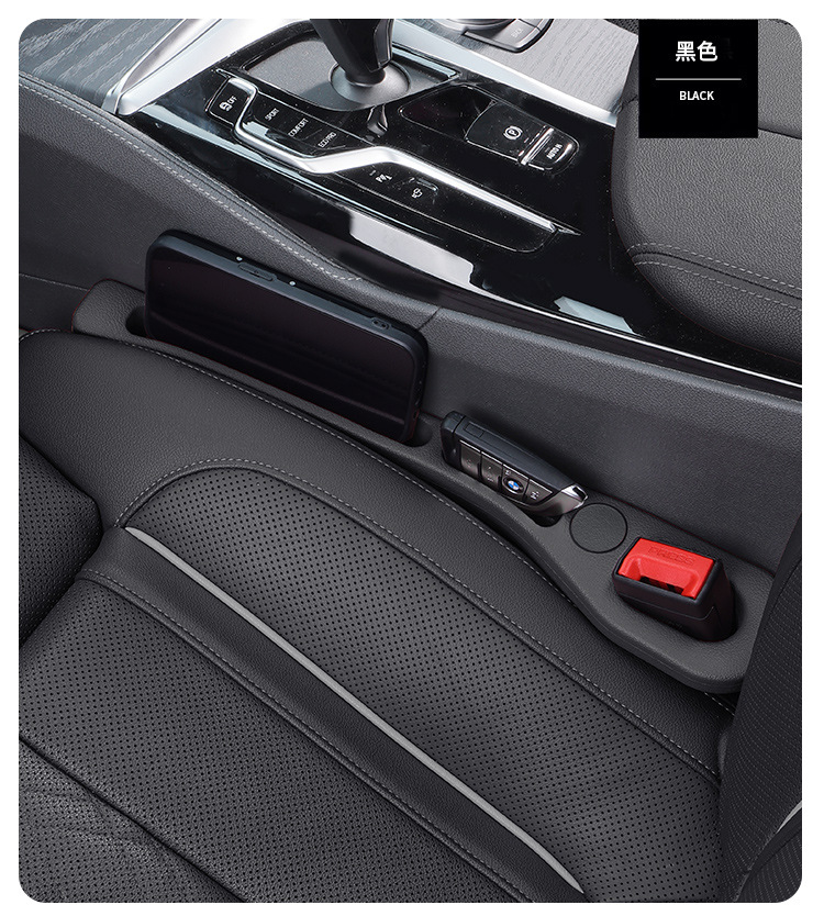 Car Seat Gap Plug Leak-proof Strip Car Interior Supplies Seat Edge Seat Strip Leak-proof Gap Plug Leak-proof Slit